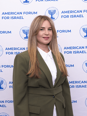 Ilana Kozak Ilana Kozak